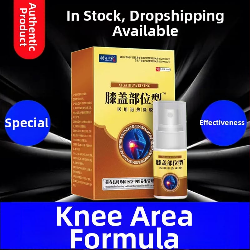 Ceļgala locītavas antipiretiska gēla sprejs traumu gadījumiem – sāpju, pietūkuma un tirpšanas atvieglojums | Shizhen family