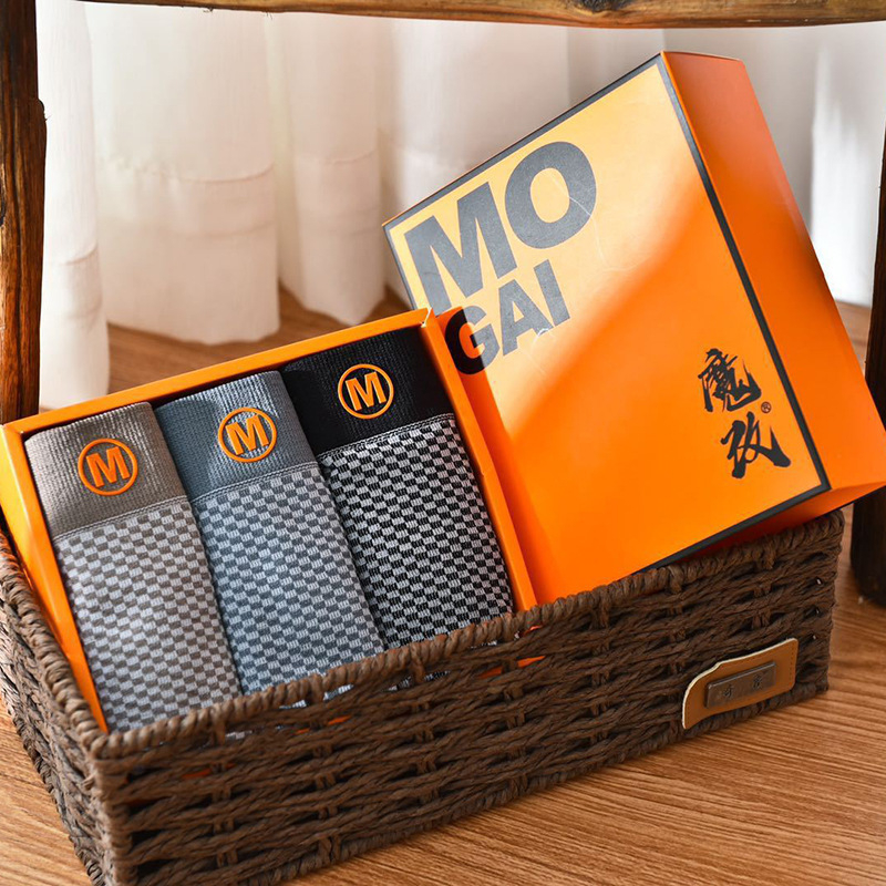 Muške besprijekorne bokserice, brzo sušeći najlon, pleteni materijal, 31-40D, srednji pojas