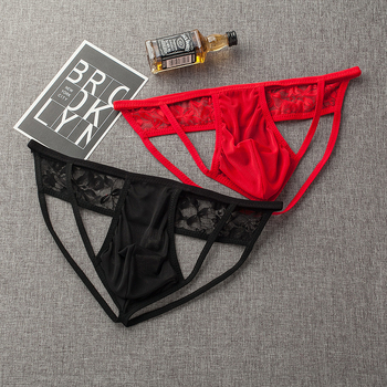 Vyrų tinklinės kelnaitės thong su U formos kišene, 65% poliesteris, žemas juosmuo, prekės ženklas Mivril Myvril