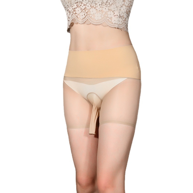 Vyriniai be siūlių boxeriai su U‑formos kišene, aukštas juosmuo, nailonas 70–80%, kvėpuojantys, ribinis mezginys