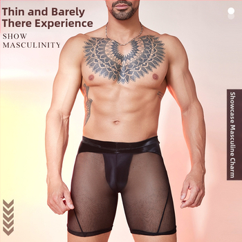 Vyriškos apatininės kelnaitės su U‑formos kišene, malonus prisilietimas, nailonas 90–95%, prekės ženklas Temptation of Desire, išleista 2025 m. pavasarį