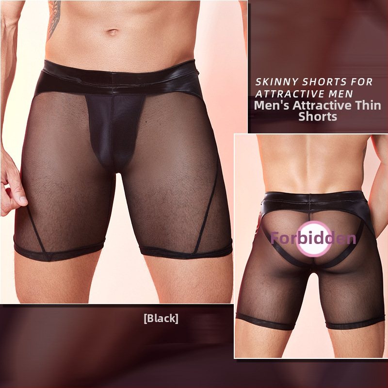 Vyriškos apatininės kelnaitės su U‑formos kišene, malonus prisilietimas, nailonas 90–95%, prekės ženklas Temptation of Desire, išleista 2025 m. pavasarį