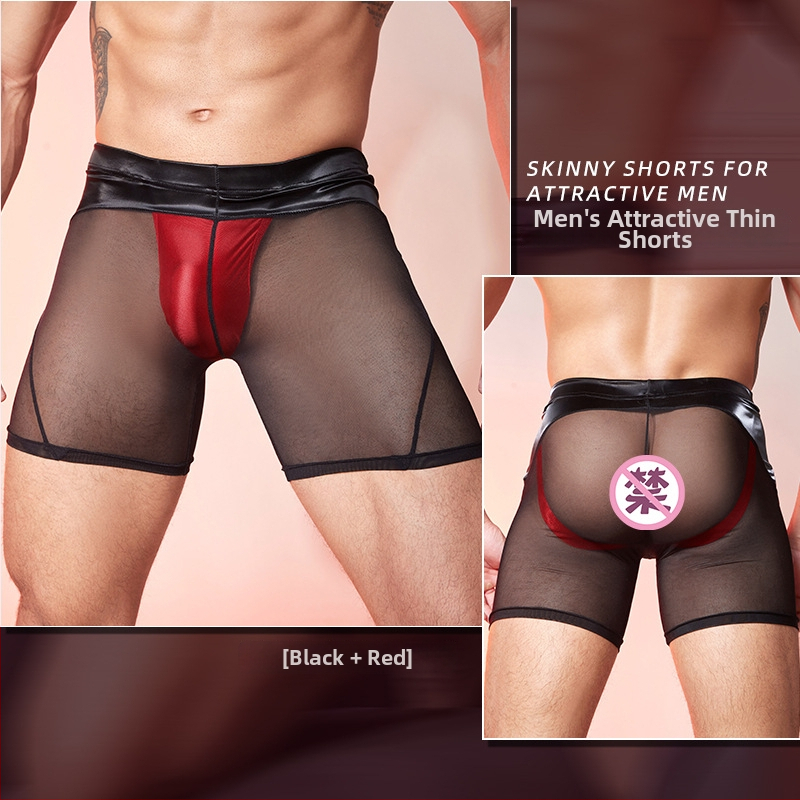 Vyriškos apatininės kelnaitės su U‑formos kišene, malonus prisilietimas, nailonas 90–95%, prekės ženklas Temptation of Desire, išleista 2025 m. pavasarį