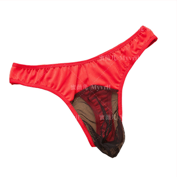 Vyriniai tinkliniai permatomi tangai su žemu liemeniu, 80% nailonas, 20% medvilnė