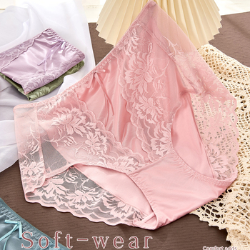 Plus dydžio moterų kelnaitės su nėrinių ir tinklo raštu, aukštu juosmeniu; medžiaga: nailonas; įdėklas: modal; 31-40D siūlų skaičius; plokščias pynimas