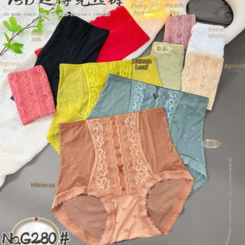 Moteriškos aukšto juosmens kelnaitės su nėrinių jacquard audiniu, nailonas, medvilnės įdėklas, orui pralaidžios, antibakterinės, pilvo kontrolė, sėdmenų kėlimas