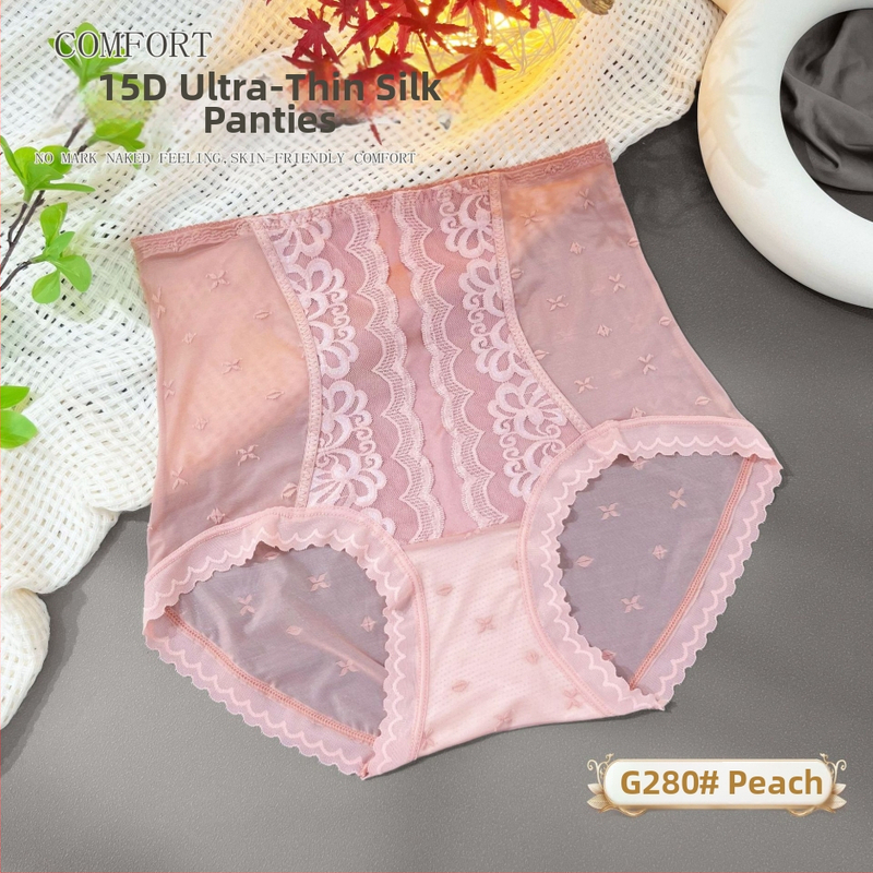 Moteriškos aukšto juosmens kelnaitės su nėrinių jacquard audiniu, nailonas, medvilnės įdėklas, orui pralaidžios, antibakterinės, pilvo kontrolė, sėdmenų kėlimas