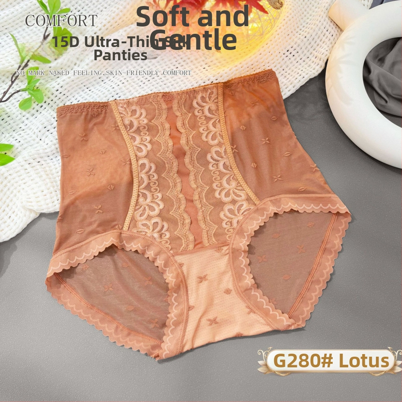 Moteriškos aukšto juosmens kelnaitės su nėrinių jacquard audiniu, nailonas, medvilnės įdėklas, orui pralaidžios, antibakterinės, pilvo kontrolė, sėdmenų kėlimas