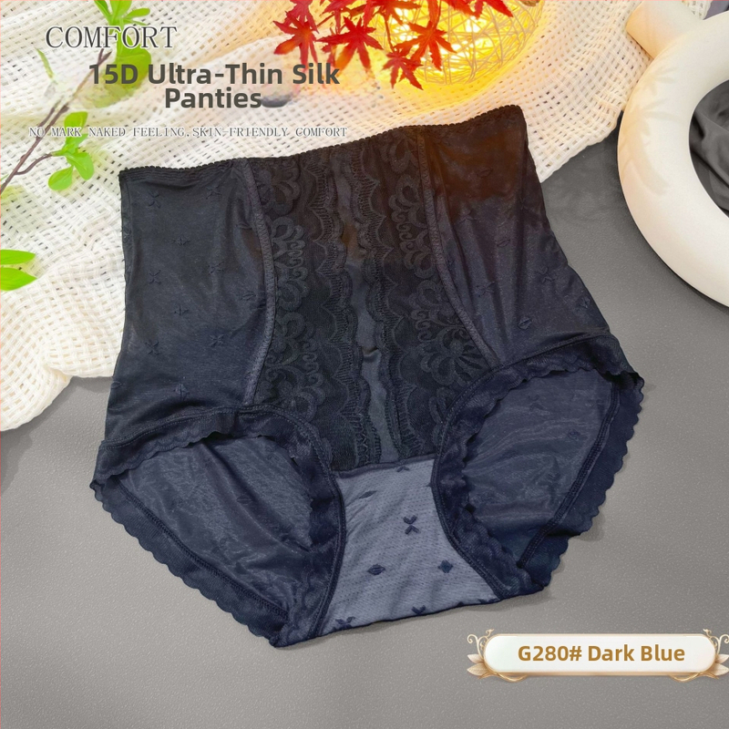 Moteriškos aukšto juosmens kelnaitės su nėrinių jacquard audiniu, nailonas, medvilnės įdėklas, orui pralaidžios, antibakterinės, pilvo kontrolė, sėdmenų kėlimas