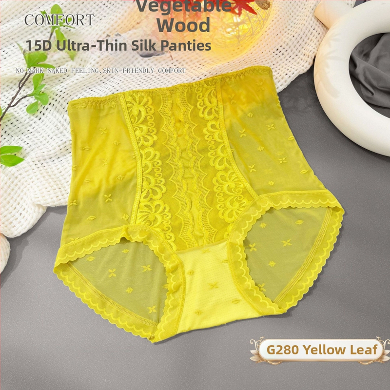 Moteriškos aukšto juosmens kelnaitės su nėrinių jacquard audiniu, nailonas, medvilnės įdėklas, orui pralaidžios, antibakterinės, pilvo kontrolė, sėdmenų kėlimas