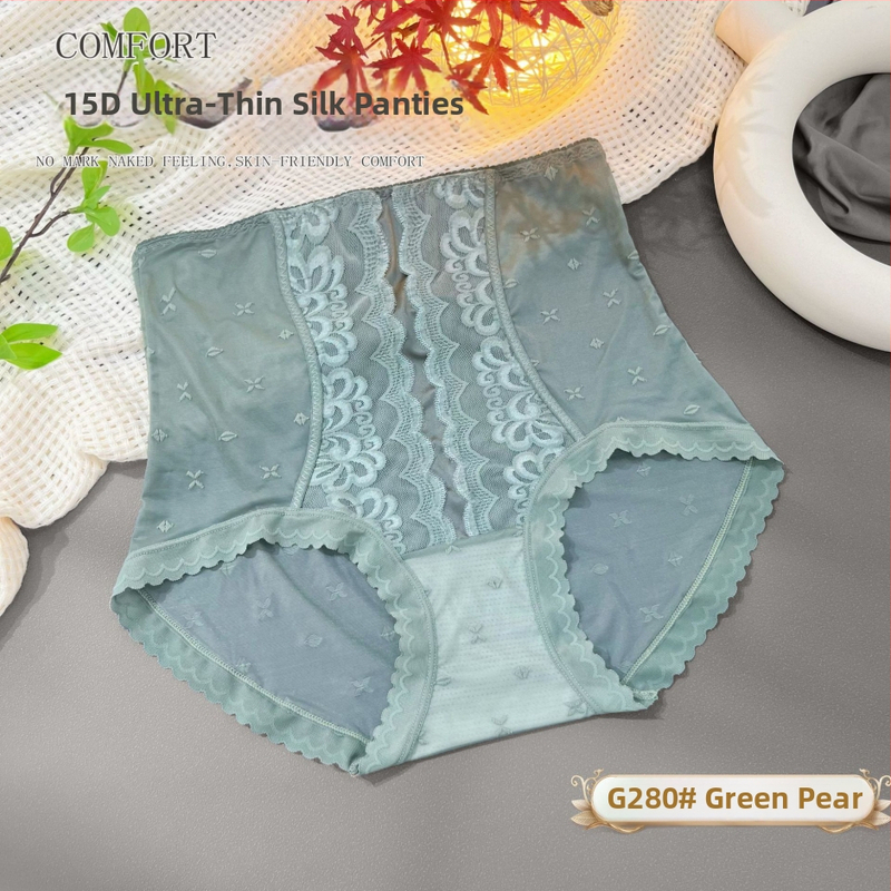 Moteriškos aukšto juosmens kelnaitės su nėrinių jacquard audiniu, nailonas, medvilnės įdėklas, orui pralaidžios, antibakterinės, pilvo kontrolė, sėdmenų kėlimas