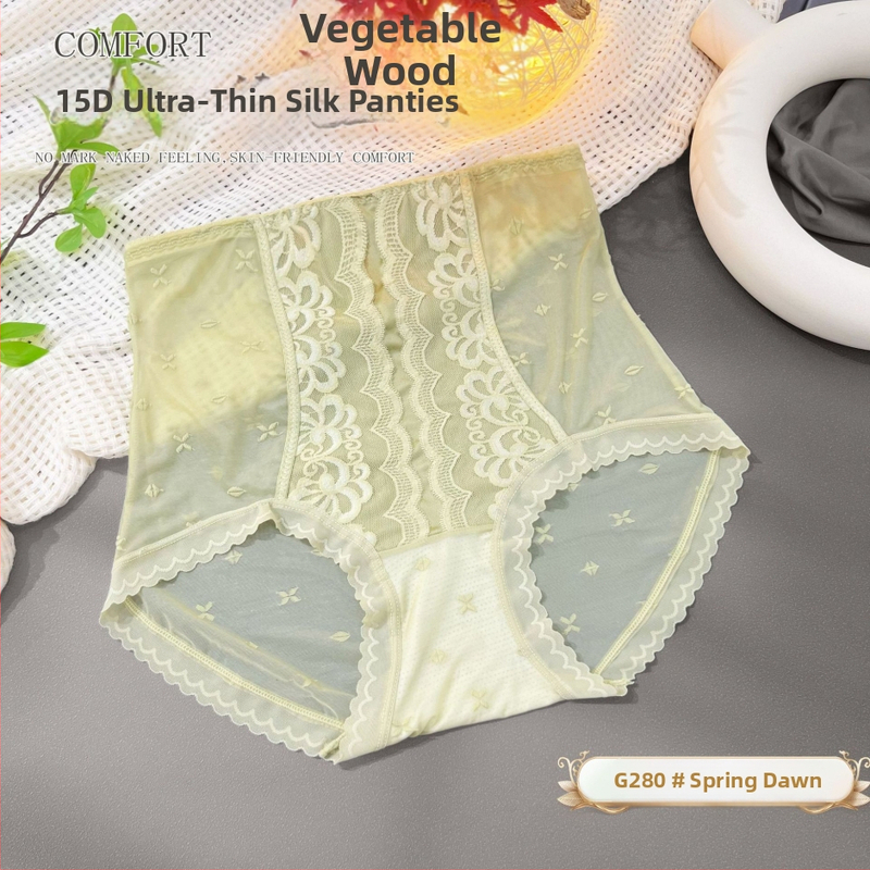 Moteriškos aukšto juosmens kelnaitės su nėrinių jacquard audiniu, nailonas, medvilnės įdėklas, orui pralaidžios, antibakterinės, pilvo kontrolė, sėdmenų kėlimas