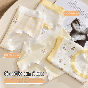 Tüdrukute puuvillased aluspüksid ilma õmblusteta Class A puuvill 8+ aastat