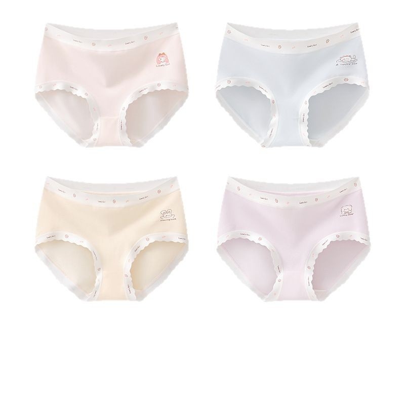 Tüdrukute puuvillased aluspüksid ilma õmblusteta Class A puuvill 8+ aastat