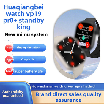 Smartwatch VP19Rrp+ με θύρα καρτών και ξεκλείδωμα με αποτύπωμα; οθόνη AMOLED; NFC με δυναμικά πρόσωπα ρολογιού; αισθητήρες υγείας (συχνότητα παλμών, οξυγόνο στο αίμα); μπαταρία 1100mAh με μαγνητική φόρτιση και αντοχή στο νερό