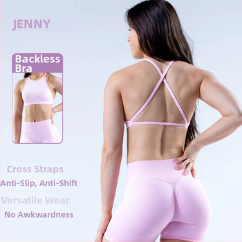 Sieviešu haltera kakla sporta krūšturis ar noņemamām krūšu spilventiņiem, šaurs siluets, sastāvs 90% neilons / 10% elastāns, īss garums līdz vēderam