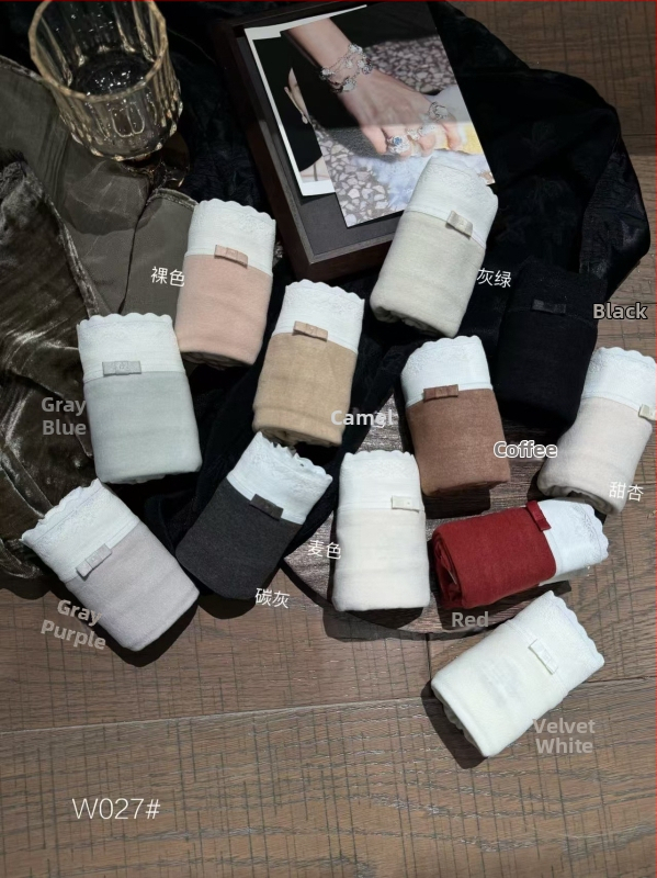 Moteriški bokseriai megztame audinyje su fliso viduje, vidurio juosta, vienalytė spalva, regeneruotos celulozės pluoštas, 100% medvilnė, šilta ir kvėpuojanti ruduo ir žiemai