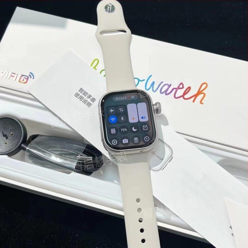 Little Sumi Smartwatch cu ecran AMOLED, cadran pătrat, carcasă din fibră de carbon, NFC și autonomie a bateriei sub 7 zile