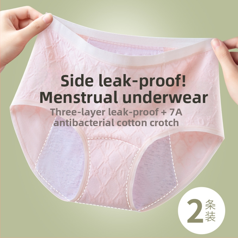Medvilninės menstruacinės kelnaitės moterims, 60 siūlų, antibakterinės 7A, kvėpuojančios, vidutinio aukščio liemuo, išplėstas tarpvietės dizainas prieš nuotėkį