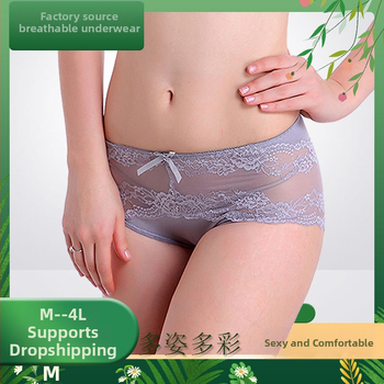 Moteriškos kelnaitės su aukštu liemeniu iš nėrinių, gėlių raštas, kvėpuojanti nailono medžiaga