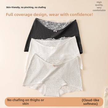 Moteriški medvilniniai bokseriai su antibakterine apsauga, kvėpuojantys, greitai džiūstantys, vidutinio juosmens