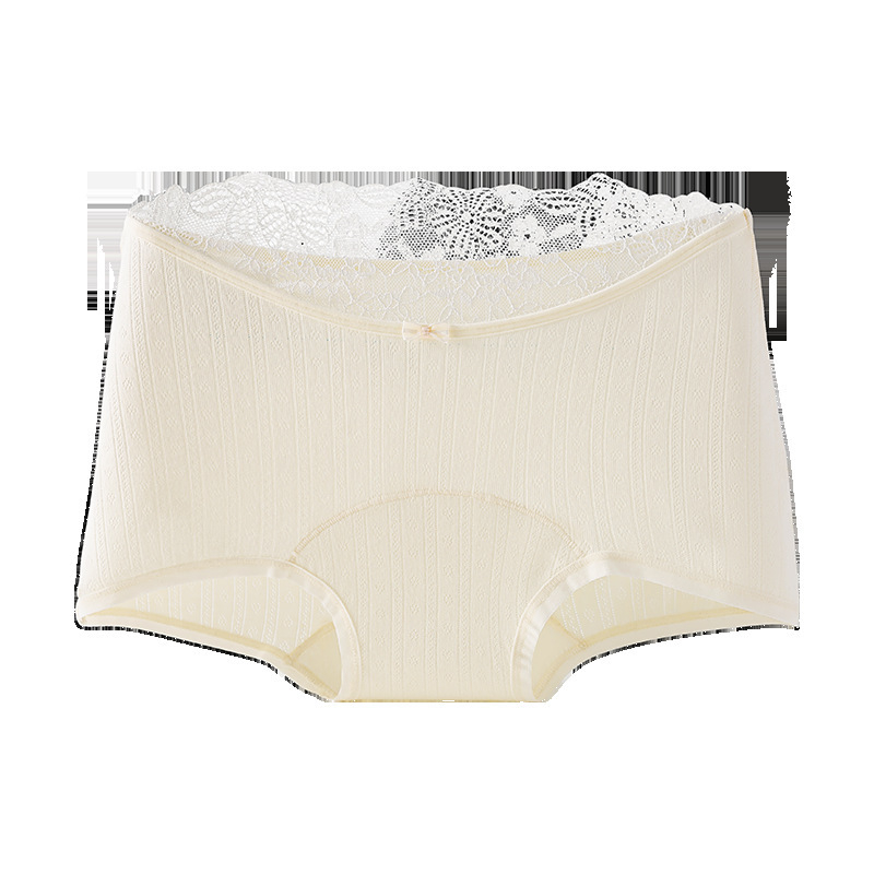 Moteriški medvilniniai bokseriai su antibakterine apsauga, kvėpuojantys, greitai džiūstantys, vidutinio juosmens