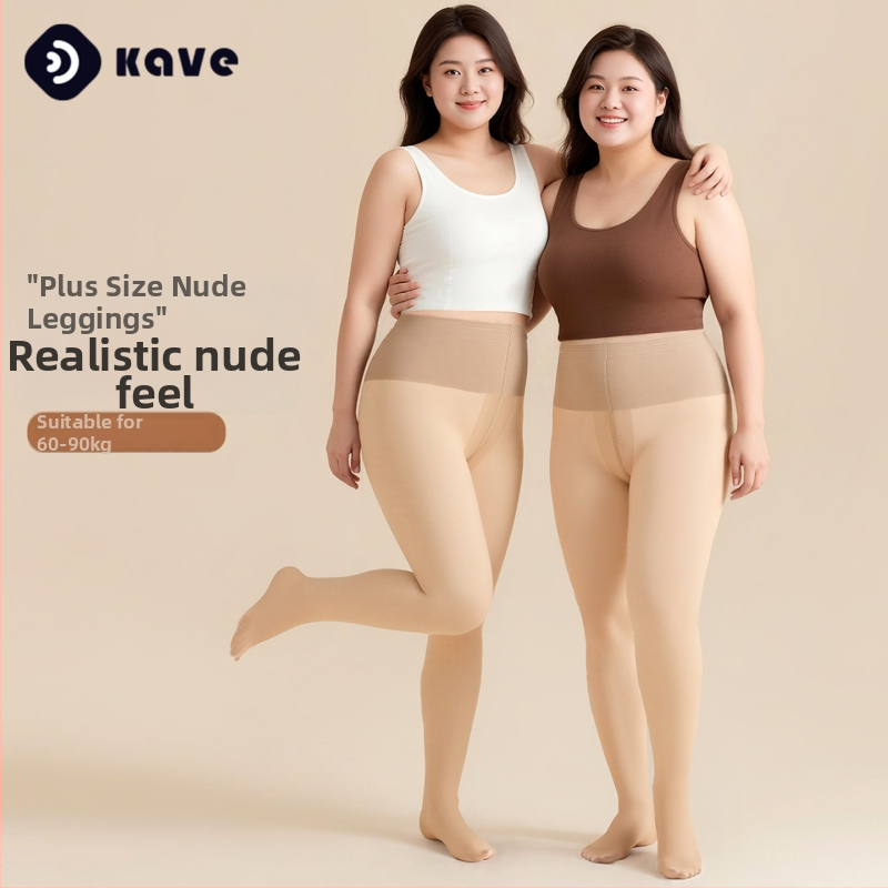 Colanți cu căptușeală pentru Plus Size, efect picioare goale, nailon, ridicare fese, invizibil, cald, gros