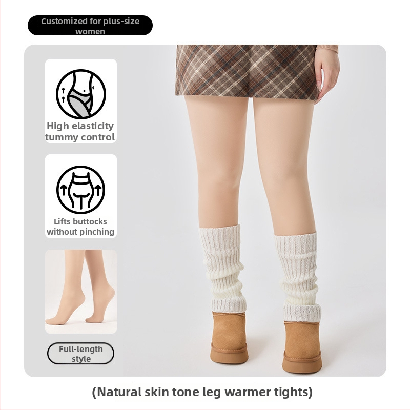 Colanți cu căptușeală pentru Plus Size, efect picioare goale, nailon, ridicare fese, invizibil, cald, gros