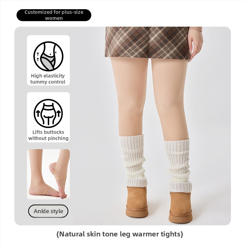 Colanți cu căptușeală pentru Plus Size, efect picioare goale, nailon, ridicare fese, invizibil, cald, gros