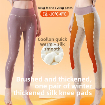 Moterų aukšto juosmens šiluminės kelnaitės su savireguliuojančiais pleistrais keliams ir pilvo apsaugai, be siūlių, iš akrilinių pluoštų