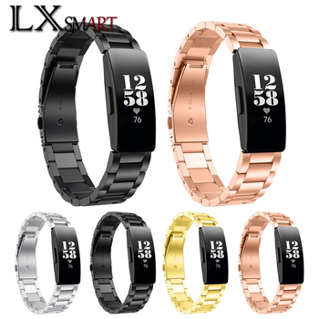 Λουρί για έξυπνο ρολόι Fitbit Inspire 1/2 HR, από ανοξείδωτο ατσάλι, μεταλλική αλυσίδα με κούμπωμα τριών δοντιών, 14 mm σύνδεση, 45 g