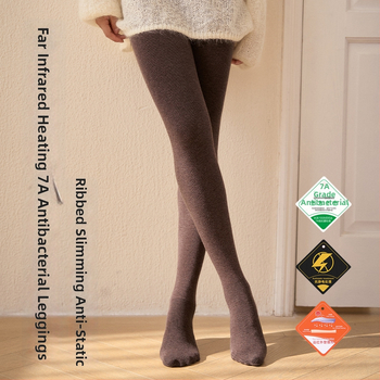 Pamut harisnyanadrág csíkos vagy egyszínű mintával, vastított kivitelben, formázó hatással és kopásálló, lábfejes kialakítással, pamut tartalom 50–70%