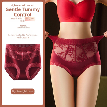 Moteriškos kelnaitės su aukštu juosmeniu iš nailono, pakelia užpakalį, pilvo kontrolė, kvėpuojančios