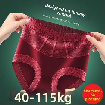 Moteriškos kelnaitės su aukštu juosmeniu iš nailono, pakelia užpakalį, pilvo kontrolė, kvėpuojančios