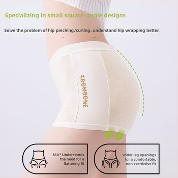 Moteriški medvilniniai bokseriai su antibakteriniu kirkšnies įdėklu, kvėpuojantys, pilvo parama, vidutinio aukščio juosmuo