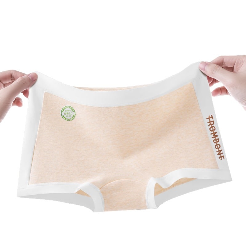 Moteriški medvilniniai bokseriai su antibakteriniu kirkšnies įdėklu, kvėpuojantys, pilvo parama, vidutinio aukščio juosmuo