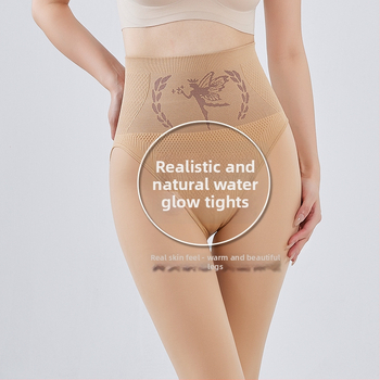 Vieno įdėjas šilti klubų pakėlimo leginsai, nailono-spandekso mišinys, tankus audinys, ilgis 9/10, ruduo 2024