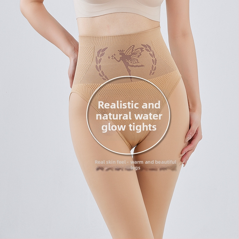 Jednofarebné legíny s fleecovou výstelkou a efektom zdvihu zadku, nylon-spandex zmes, hrubý materiál, dĺžka 9/10, jeseň 2024