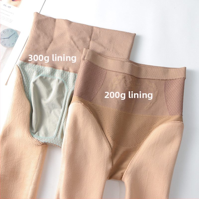Jednofarebné legíny s fleecovou výstelkou a efektom zdvihu zadku, nylon-spandex zmes, hrubý materiál, dĺžka 9/10, jeseň 2024