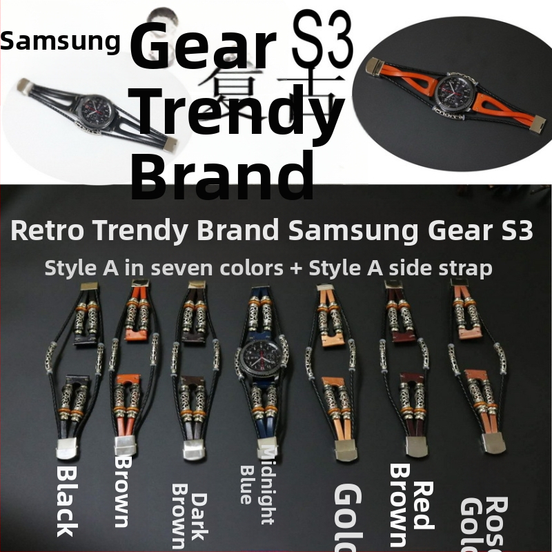 Kožený retro remienok pre Samsung Gear S3 a Galaxy Watch7/6