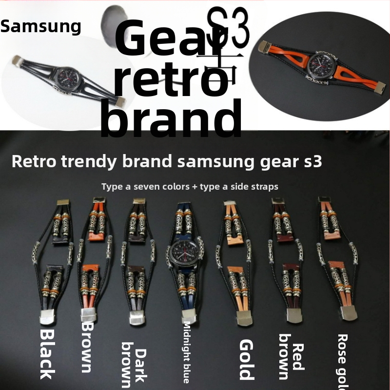 Kožený retro remienok pre Samsung Gear S3 a Galaxy Watch7/6