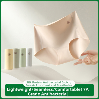 Moteriškos kelnaitės iš ice silk, antibakterinės, greitai džiūstančios, gaktos įdėklas iš medvilnės, pagrindinis audinys – nailonas