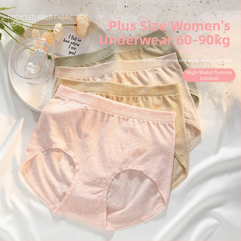 Moteriškos be siūlių kelnaitės su aukštu juosmeniu kūno formavimui – kvėpuojančios, pilvo kontrolė, 70–80% viskozė