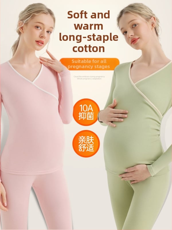 Σετ θερμικού ενδύματος μητρότητας για μετά τον τοκετό – πιτζάμες θηλάσματος, φθινοπωρινά/χειμωνιάτικα tops και παντελόνια, πολυεστέρα‑σπάντεξ ανάμιξη (90–95% πολυεστέρας, έως 30% σπάντεξ)