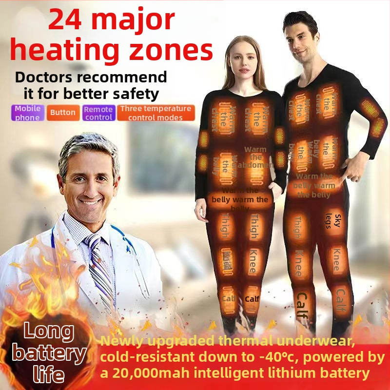 Celotelové oblečenie s 24 zónami, USB napájanie, unisex