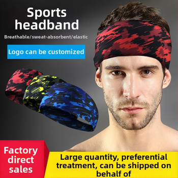 Kamufliažinės Lycra kvėpuojanti galvos juosta, sugeria prakaitą, skirta bėgiojimui, fitnesui ir šokių treniruotėms (85% poliesteris, 15% spandeksas; siuvimas)