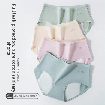 Moterų medvilninės kelnaitės su antibakterine kirkšnies zona, apsauga nuo išsiliejimo menstruacijų metu, vidutinio aukščio liemuo, 95–100% medvilnė, kirkšnies pamušalas 100% medvilnė