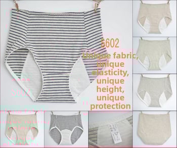 Medvilninės dryžuotos moterų menstruacijų kelnaitės, aukštos juosmens, išplėsta priekinė apsauga nuo pratekėjimo, greitai džiūsta