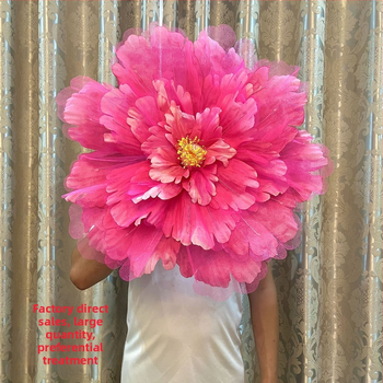 Танцов реквизит: ръчно държано пионово цвете за детски танцови изпълнения (Готови на склад; За деца; Есен 2025 релийз)