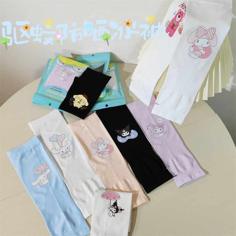 Dječje UV zaštitne rukave – od najlona, ice-silk tekstura, prozračne, sladak stil